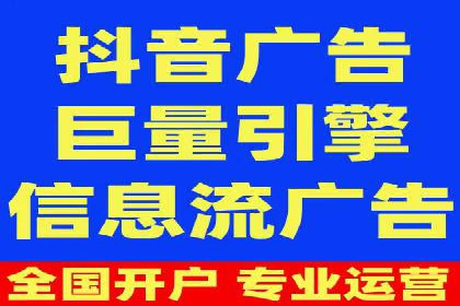 百度推广计费模式案例：如何实现广告投放的ROI最大化